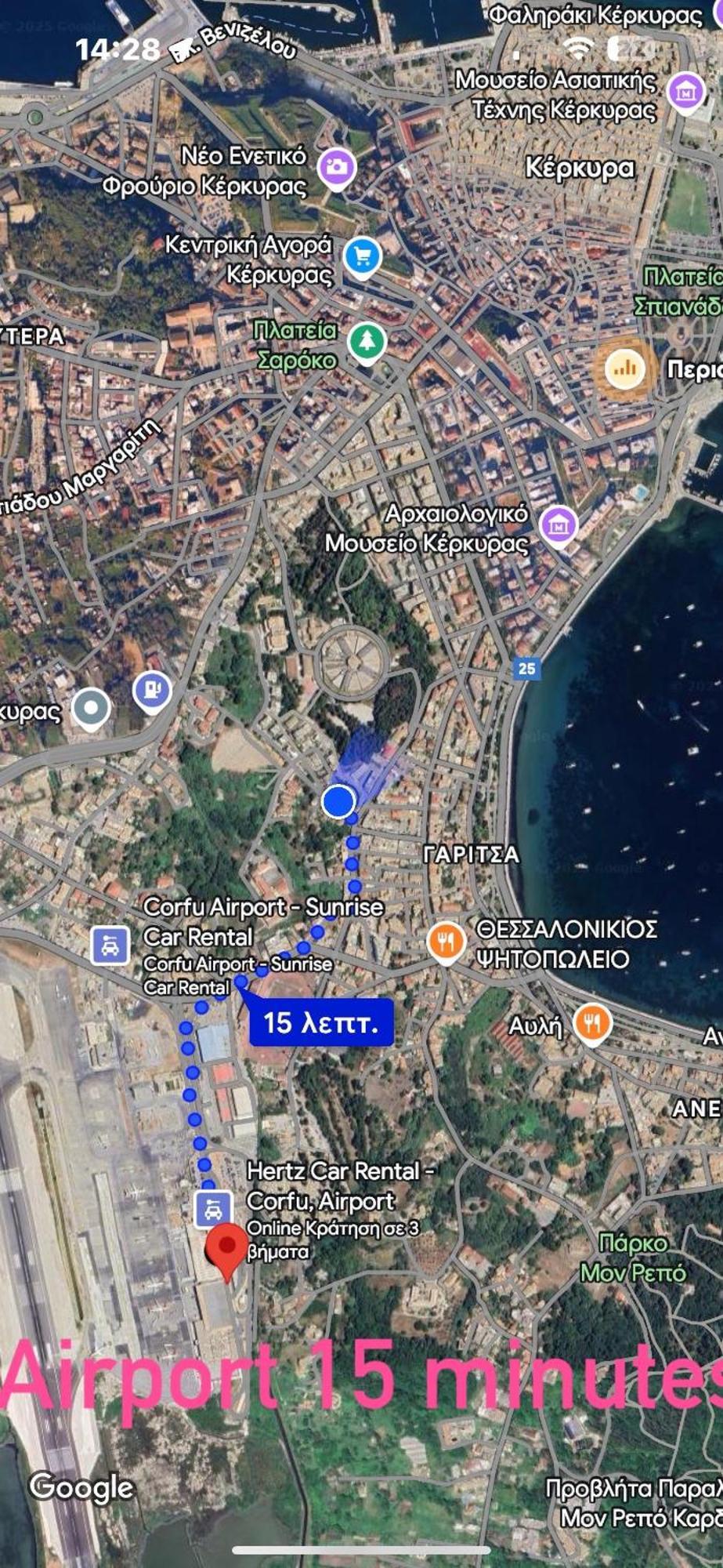 Olia Apartment Corfu  Exteriér fotografie